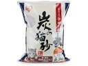 【店内全品ポイント2倍★16日9:59迄】 アイリスオーヤマ 炭の猫砂 7L SNS-70 猫砂 シート 猫用 キャット ペット トイレ