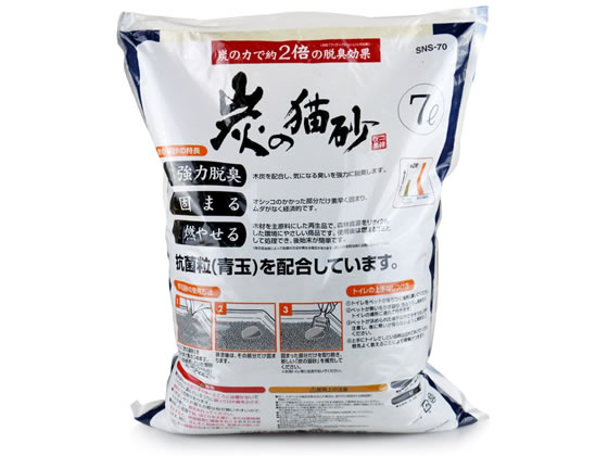 【マラソン限定★ポイント2倍＆2,000円クーポン】アイリスオーヤマ 炭の猫砂 7L SNS...