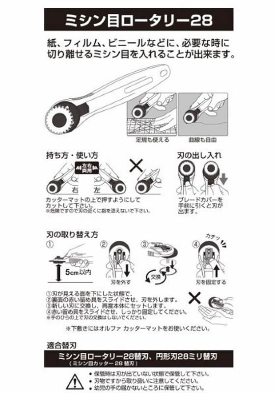 �ڥ�ӥ塼��Ƥ�100��OFF�����ݥ�ۥ���ե� �ߥ����ܥ������꡼28 235B �ü쥫�å��� ���å����ʥ��� �ڤ� ʸ�� ��̳