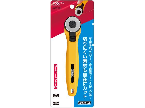 【楽天スーパーSALE限定★ポイント2倍&2,...の紹介画像2