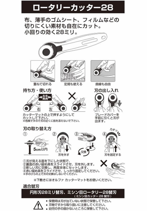 【楽天スーパーSALE限定★ポイント2倍&2,...の紹介画像3