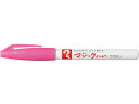 【マラソン限定★ポイント2倍】寺西 マジックインキNO.700極細 桃 M700-T12 マジックインキ 寺西化学 油性ペン 油性マーカー