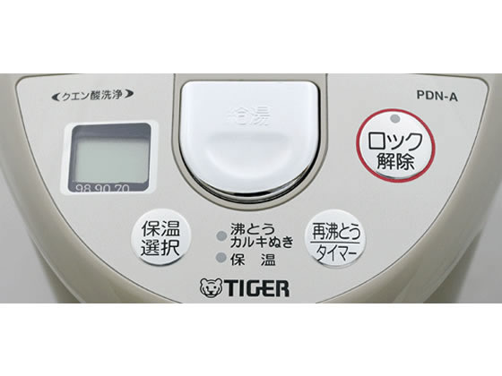 タイガー マイコン電動ポット PDN-A500CU 電気ポット 電気ケトル キッチン家電 調理家電 cocodecow-10684634 ココデカウ サンプル画像2
