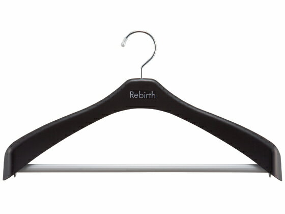 【レビュー投稿で100円OFFクーポン】シンコハンガー リバースジャケットストップ42 黒 プラスチックハンガー ピンチハンガー