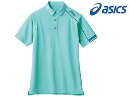 【お取り寄せ】アシックス ポロシャツ 兼用 半袖 グリーン×ブルー SS CHM305-8149