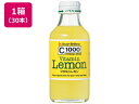 【店内全品ポイント2倍★16日9:59迄】 送料無料 ハウスウェルネスフーズ C1000ビタミンレモン 140ml 30本