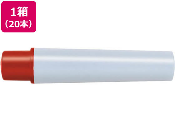 ゼブラ マッキーケア極細用カートリッジ 赤 20本 RYYTS5-R ゼブラマッキー 替インク 油性ペン