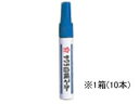 【店内全品ポイント2倍★16日9:59迄】 サクラ 白板マーカー中字 青 10本 WBK#36