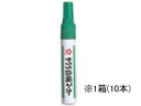 【店内全品ポイント2倍★16日9:59迄】 サクラ 白板マーカー中字 緑 10本 WBK#29