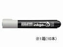 【店内全品ポイント2倍★16日9:59迄】 コクヨ ホワイトボードマーカーインクガイイスタンダードタイプ中字 黒 10本