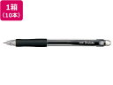 【マラソン限定★ポイント2倍】三菱鉛筆 Very シャ楽 黒 10本 M5100.24 シャーペン本体 シャープペンシル