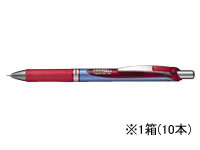 ぺんてる エナージェル ノック式 ニードルチップ 0.5mm 赤 10本