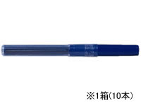 【マラソン限定★ポイント2倍】ペンテル ノック式油性マーカー ハンディ・エスカートリッジ 青 10本 XNR3-C 詰め替えインク 油性ペン 油性マーカー