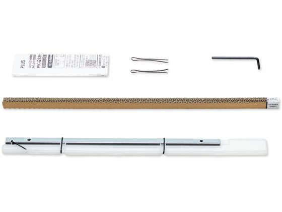 【ブラックフライデー限定★27日9:59迄店内ポイント2倍】プラス コンパクト 断裁機PK-213専用替刃セット PK-213H 26-367 替刃 マット 裁...