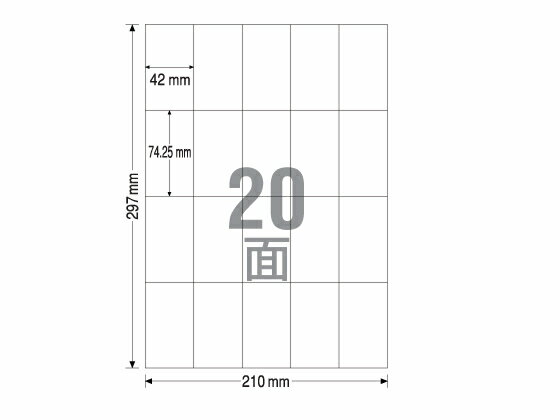 【レビュー投稿で100円OFFクーポン】TAC ラベルシール A4 20面 100枚 マルチプリンタ対応ラベルシール 粘着ラベル用紙