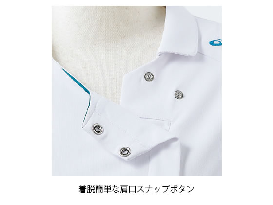 【お取り寄せ】アシックス/ジャケットレディス半袖ホワイトtimes;ターコイズL/CHM357-14