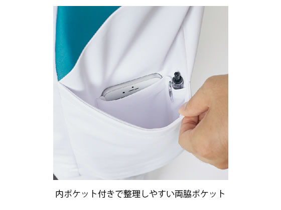 【お取り寄せ】アシックス/ジャケットレディス半袖ホワイトtimes;ターコイズL/CHM357-14