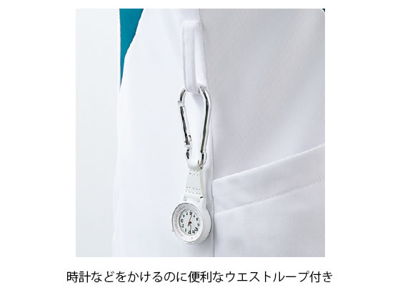 【お取り寄せ】アシックス/ジャケットレディス半袖ホワイトtimes;ターコイズL/CHM357-14