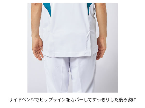 【お取り寄せ】アシックス/ジャケットレディス半袖ホワイトtimes;ターコイズL/CHM357-14