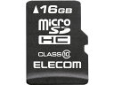 エレコム データ復旧サービス付 MicroSDHCカード Class10 16GB microSD SDHCメモリーカード 記録メディア テープ