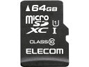エレコム データ復旧サービス付 MicroSDXCカード Class10 64GB microSD SDHCメモリーカード 記録メディア テープ