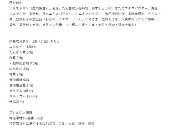 �ڥ�ӥ塼��Ƥ�100��OFF�����ݥ�ۥꥱ�� �狼�᥹���� �勞�勞�ե��ߥ꡼�ѥå� 8���� �狼�� ������ ���󥹥���� ��ȥ�� ����