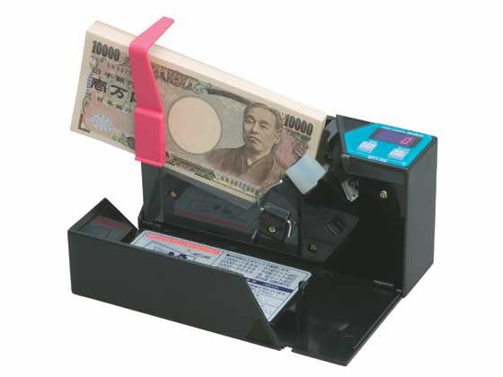 【ブラックフライデー限定★27日9:59迄店内ポイント2倍】エンゲルス ハンディカウンター AD-100-01 紙幣計数機 マネーカウンター 事務機器
