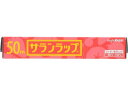 【レビュー投稿で100円OFFクーポン】旭化成 サランラップ 22cm×50m 221632 ラップ ...