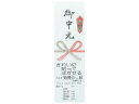 フエキ 短冊のし紙 Sサイズ 御中元 20枚 NS4 のし紙 のし紙 式典