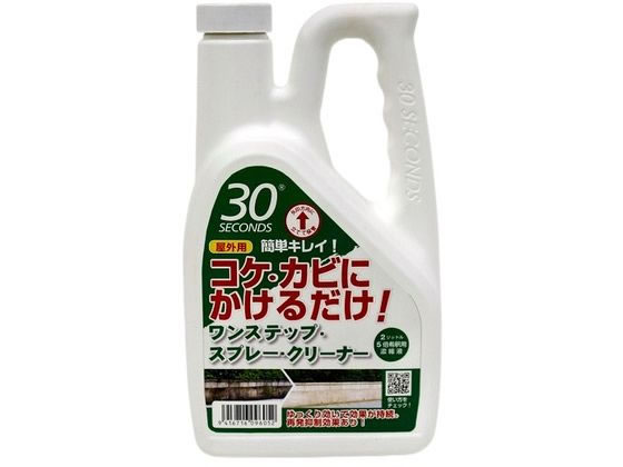 【エントリーでポイント10倍】シャボン玉販売 シャボン玉石けん 洗そう槽クリーナー 500g【2024/6/4 20時 - 6/11 1時59分】