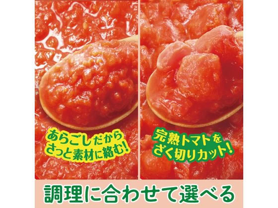 �ڥ�ӥ塼��Ƥ�100��OFF�����ݥ�ۥ��å����ޥ� �ǥ���ƴ��ϥ��åȥȥޥ� �̵� ����� ���� ����