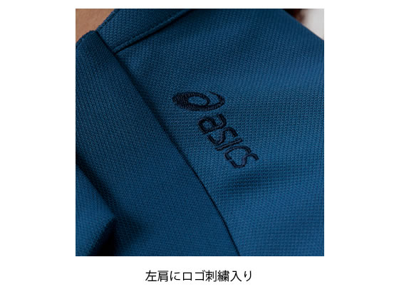 【レビュー投稿で100円OFFクーポン】【お取り寄せ】アシックス スクラブ メンズ 半袖 グレー×ネイビー L CHM859-09 スクラブ 医療服 ユニフォーム