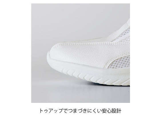 �ڳ�ŷ�����ѡ�SALE������ݥ����2�ܡ�2,000�ߥ����ݥ�ۡڤ����󤻡۽������֥�� ���塼�� �˽����� �� 24.5 FF-201 �ʡ������塼�� �ʡ���������� ���å��� ��˥ե�����