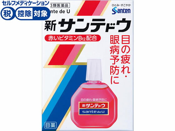 【お取り寄せ】【第3類医薬品】★薬)参天製薬 新サンテドウα 15ml 疲れ目 充血 目薬 目の薬 医薬品