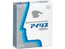 【ポイント2倍★19日20:00~26日1:59迄】【第3類医薬品】薬)大正製薬 アイリス 14ml 疲れ目 充血 目薬 目の薬 医薬品