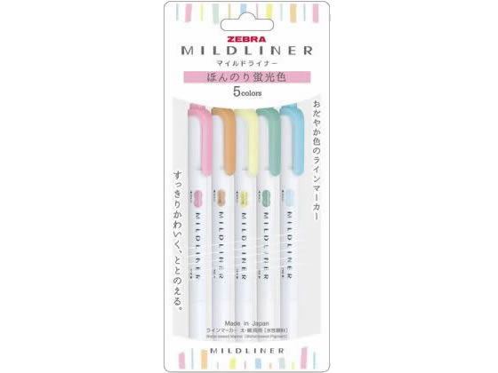 ゼブラ マイルドライナー 5色セット WKT7-5C-N 蛍光ペンセット 蛍光ペンセット 蛍光ペンのサムネイル