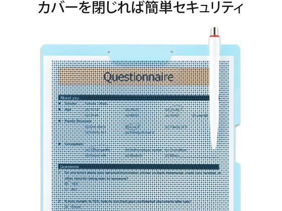 �ڳ�ŷ�����ѡ�SALE���������20%OFF��2,000�ߥ����ݥ�ۥץ饹 ����å��եܡ��ɥۥ����������ե顼���� �֥롼 10�� FL-130CH A4 ɽ���ե���åץܡ��� ��䵶� ����åץܡ��� �ե�����