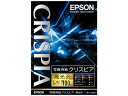 【ポイント2倍★19日20:00〜26日1:59迄】エプソン 写真用紙クリスピア 高光沢 L判100枚 KL100SCKR 写真サイズ インクジェット用紙 光沢...