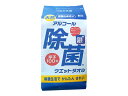【マラソン限定クーポン★11日9:59迄ポイント2倍】コーヨー化成 アルコール除菌ウェットタオル 詰替 100枚 00-0432 詰め替えタイプ ウェットティッシュ