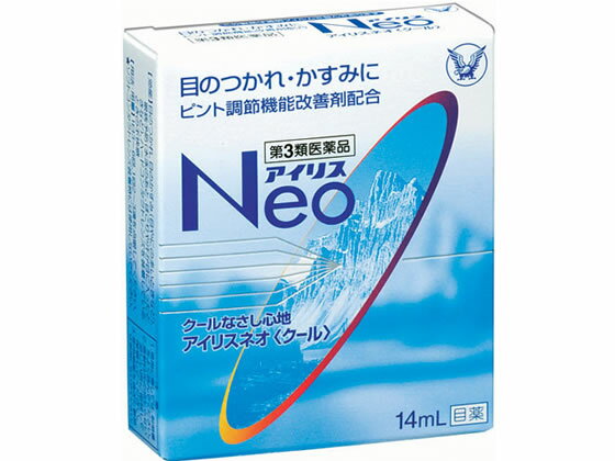 【第3類医薬品】薬)大正製薬 アイリスネオ クール 14ml 疲れ目 充血 目薬 目の薬 医薬品