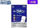 【第3類医薬品】★薬)大正製薬 トクホン 普通判 140枚 冷感 プラスター テープ 関節痛 肩こり ...