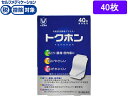 【第3類医薬品】★薬)大正製薬 トクホン 普通判 40枚 冷感 プラスター テープ 関節痛 肩こり  ...