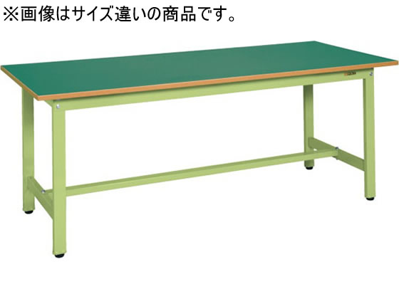 【レビュー投稿で100円OFFクーポン】【メーカー直送】サカエ 軽量作業台KSタイプ W1500×D900×H740 KS-159F【代引不可】【お客様組立】軽量作業台 作業台 ワークテーブル 物流 現場 オフィス家具