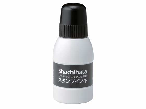 ＼マラソン期間限定★店内全品ポイント2倍以上／ シヤチハタ スタンプ台専用補充インキ 小瓶 黒 SGN-40-K 黒 シャチハタ補充用インク 溶剤 ネーム印 スタンプのサムネイル