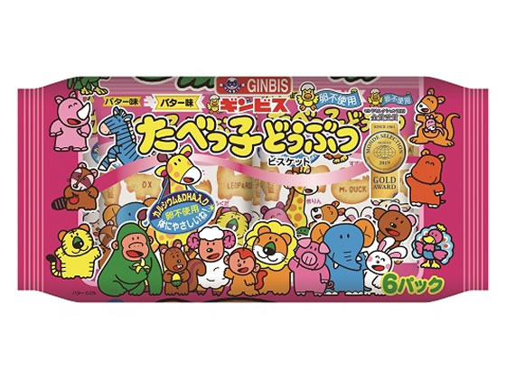 ギンビス たべっ子どうぶつ バター味 6袋入 ビスケット クッキー スナック菓子 お菓子