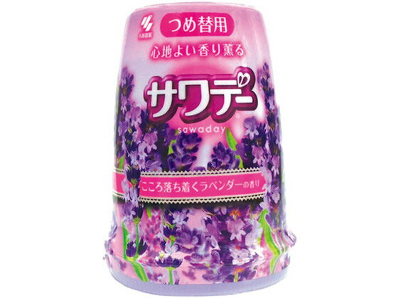 【エントリー&リピート購入でポイント3倍！11日01:59迄】小林製薬 サワデー こころ落ち着くラベンダーの香り 詰替 置き型タイプ 消臭 芳香剤 トイレ用 清掃