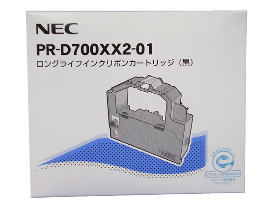 【レビュー投稿で100円OFFクーポン】NEC ロングライフプリンタリボン PRD700XX201  ...