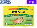 【第2類医薬品】★薬)エーザイ セルベール 12包 顆粒 粉末 胃もたれ 膨満感 食欲不振 胃腸薬 医薬品(4)