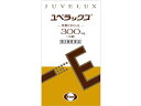 【店内全品ポイント2倍★16日9:59迄】 【第3類医薬品】薬)エーザイ ユベラックス300 240カプセル カプセル 冷え 血行障害 滋養強壮 ビタミン剤 医...