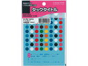 【レビュー投稿で100円OFFクーポン】コクヨ タックタイトル(丸型φ8mm) 10色セット タ-70-141N コクヨタックタイトル丸型 タックラベル ふせん...